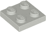 Plate 2 x 2
