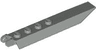 Hinge Plate 1 x 8 with Angled Side Extensions