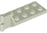 Hinge Plate 2 x 4 with Articulated Joint - Male