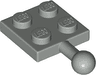 Plate, Modified 2 x 2 with Tow Ball
