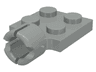 Plate, Modified 2 x 2 with Tow Ball Socket, Short, 4 Slots