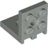 Bracket 2 x 2 - 2 x 2 with 2 Holes