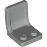 Minifigure, Utensil Seat / Chair 2 x 2