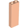 Brick 1 x 2 x 5
