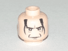 Minifigure, Head Male HP Snape with Crease Between Eyebrows, White Pupils, Black Hair Pattern