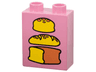 Duplo, Brick 1 x 2 x 2 with 3 Loaves of Bread, Middle Light Pattern