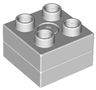 Duplo Turntable Swivel 2 x 2 with Square Top