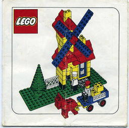 Weetabix Promotional Windmill