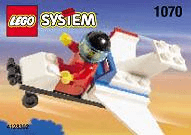 LEGO Stunt Flyer (1070-1) set, 1999