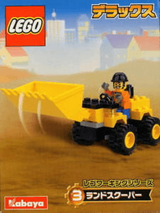 LEGO Land Scooper (1296-1) set, 2000