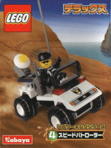 LEGO Speed Patroller (1297-1) set, 2000