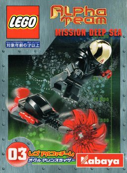 Ogel Marine Slizer