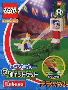 LEGO Small Soccer Set 3 {Kabaya Version} (1430-1) set, 2002