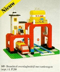 LEGO Fuel Refinery (149-1) set, 1976