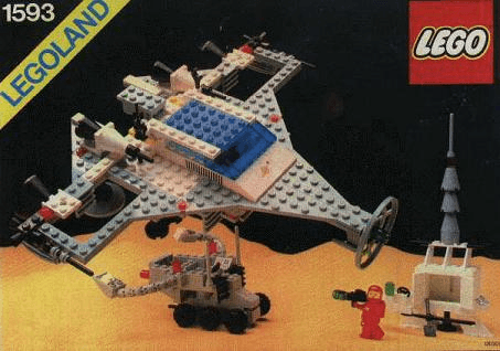 LEGO Super Model (1593-1) set, 1983