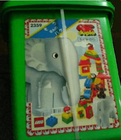 LEGO Elephant Bucket (2359-1) set, 1994