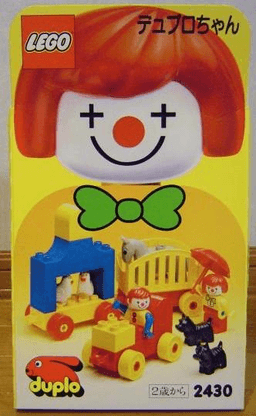 Clown Parade