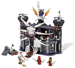 LEGO Garmadon's Dark Fortress (2505-1) set