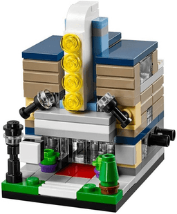 Bricktober Theater (2014 Toys "R" Us Exclusive)