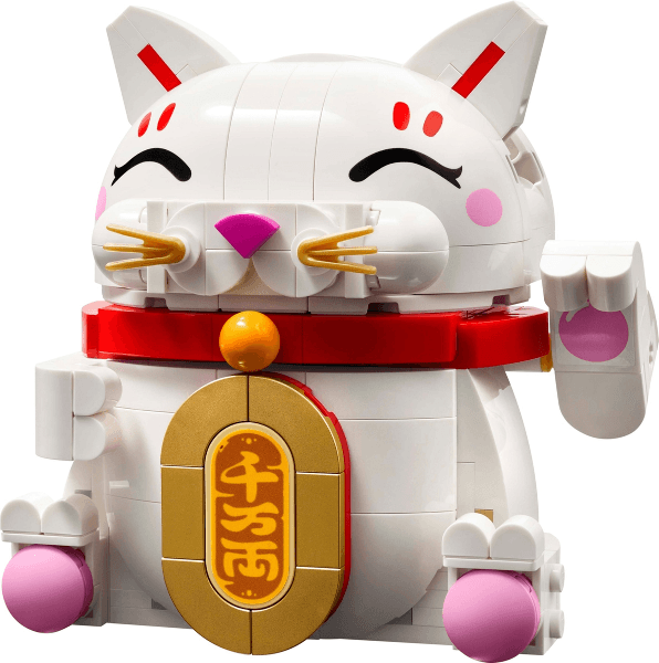 LEGO Lucky Cat (40813-1) set, 2025