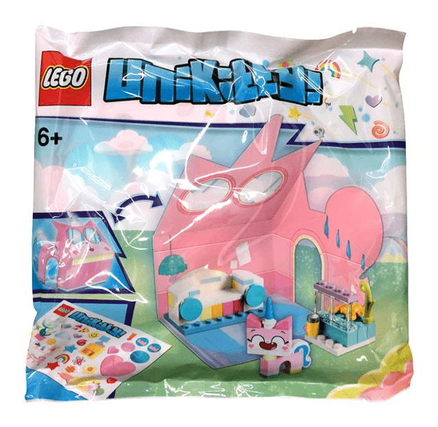 LEGO Castle Room polybag (5005239-1) set, 2018