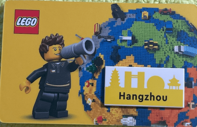 LEGO LEGO Hangzhou Tile (5007378-10) set, 2022