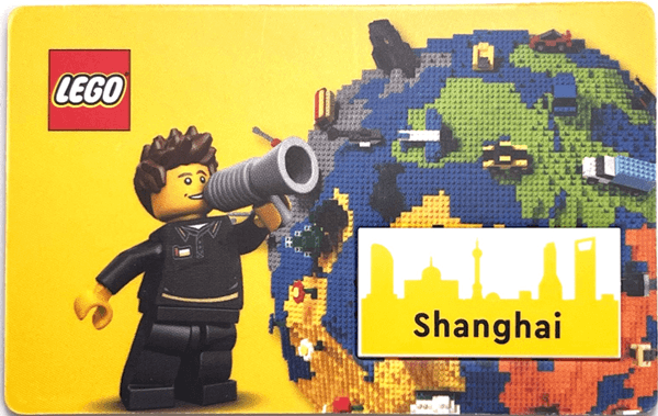 LEGO LEGO Shanghai Tile (5007378-13) set, 2022