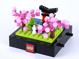 Bricktober Season Set 1/4 - Spring (2019 Toys "R" Us Exclusive)