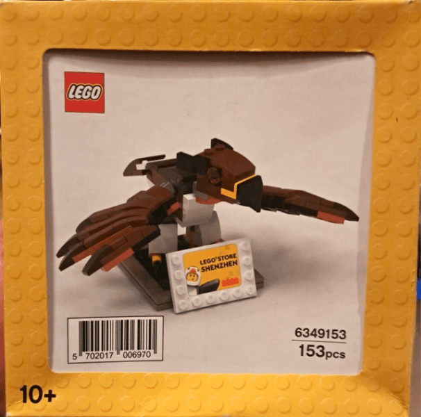 LEGO LEGO Store Grand Opening Exclusive Set, Shenzhen, China - Dapeng Bird (6349153-1) set, 2020