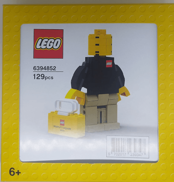 LEGO LEGO Store Exclusive Set, People's Square, Shanghai, China (6394852-1) set, 2021