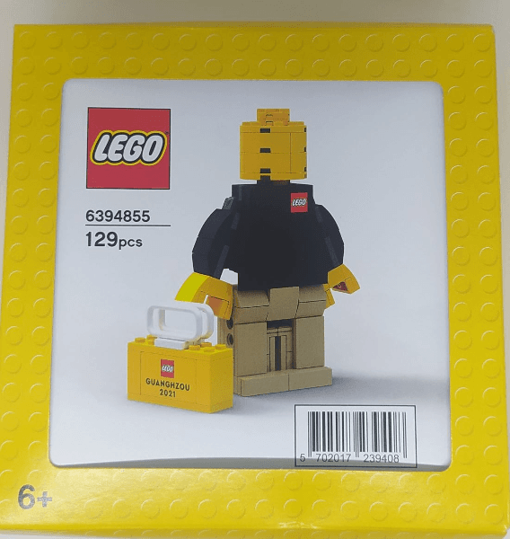LEGO LEGO Store Exclusive Set, Guanghzou, China (6394855-1) set, 2021