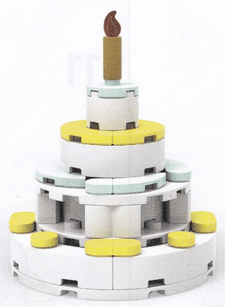 LEGO LEGO Brand Store Exclusive Build - Birthday Cake (6509762-1) set, 2024