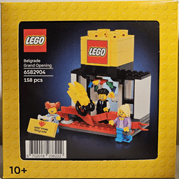 LEGO Store Grand Opening Exclusive Set, Belgrade, Serbia - Belgrade Grand Opening