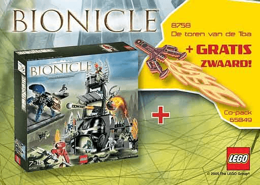 LEGO BIONICLE Bundle Pack (Copack of Set 8758 with Gear 851097) (65849-1) set, 2005