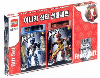 Gift Set