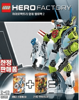 Hero Factory Bundle Pack (Sets 2063 and 2142)
