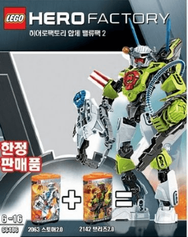 Hero Factory Bundle Pack (Sets 2063 and 2142)