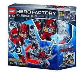 LEGO Hero Factory Bundle Pack (Sets 6216 and 6293) (66437-1) set, 2012