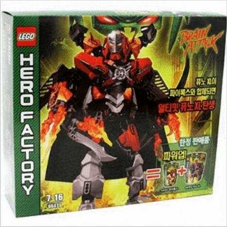 LEGO Hero Factory Bundle Pack (Sets 44000 and 44001) (66471-1) set, 2013
