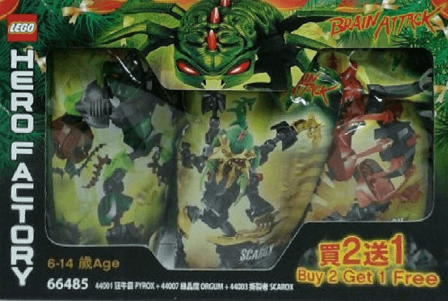 LEGO Hero Factory Bundle Pack (Sets 44001, 44003, and 44007) (66485-1) set, 2013