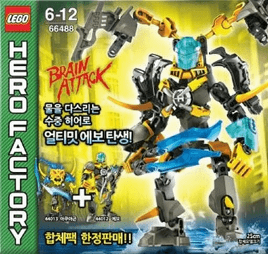 Hero Factory Bundle Pack (Sets 44012 and 44013)