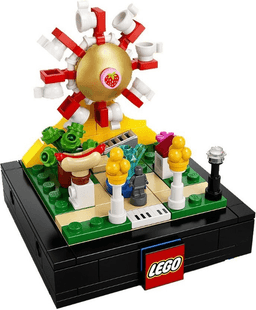 Bricktober Fairground Set 3/4 - Ferris Wheel (2020 Toys "R" Us Exclusive) {Asian Release}