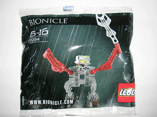 Good Guy {Scandinavian Disney Promotional} polybag