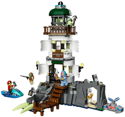 The Lighthouse of Darkness