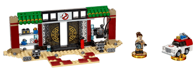 Story Pack - Ghostbusters: Play the Complete Movie