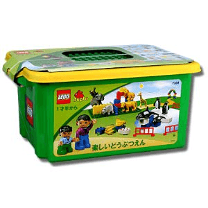 LEGO Pleasant Zoo (7338-1) set, 2006