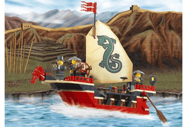 Emperor's Ship