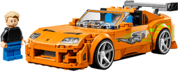 LEGO Fast & Furious Toyota Supra MK4 (77260-1) set