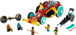 Monkie Kid's Cloud Roadster
