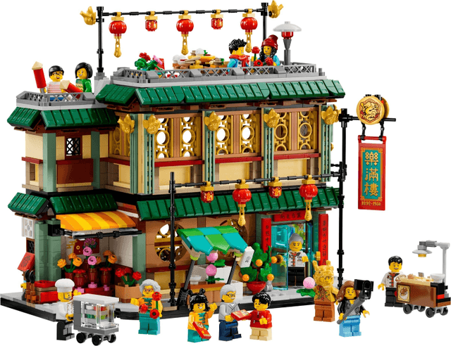 LEGO Family Reunion Celebration (80113-1) set, 2024